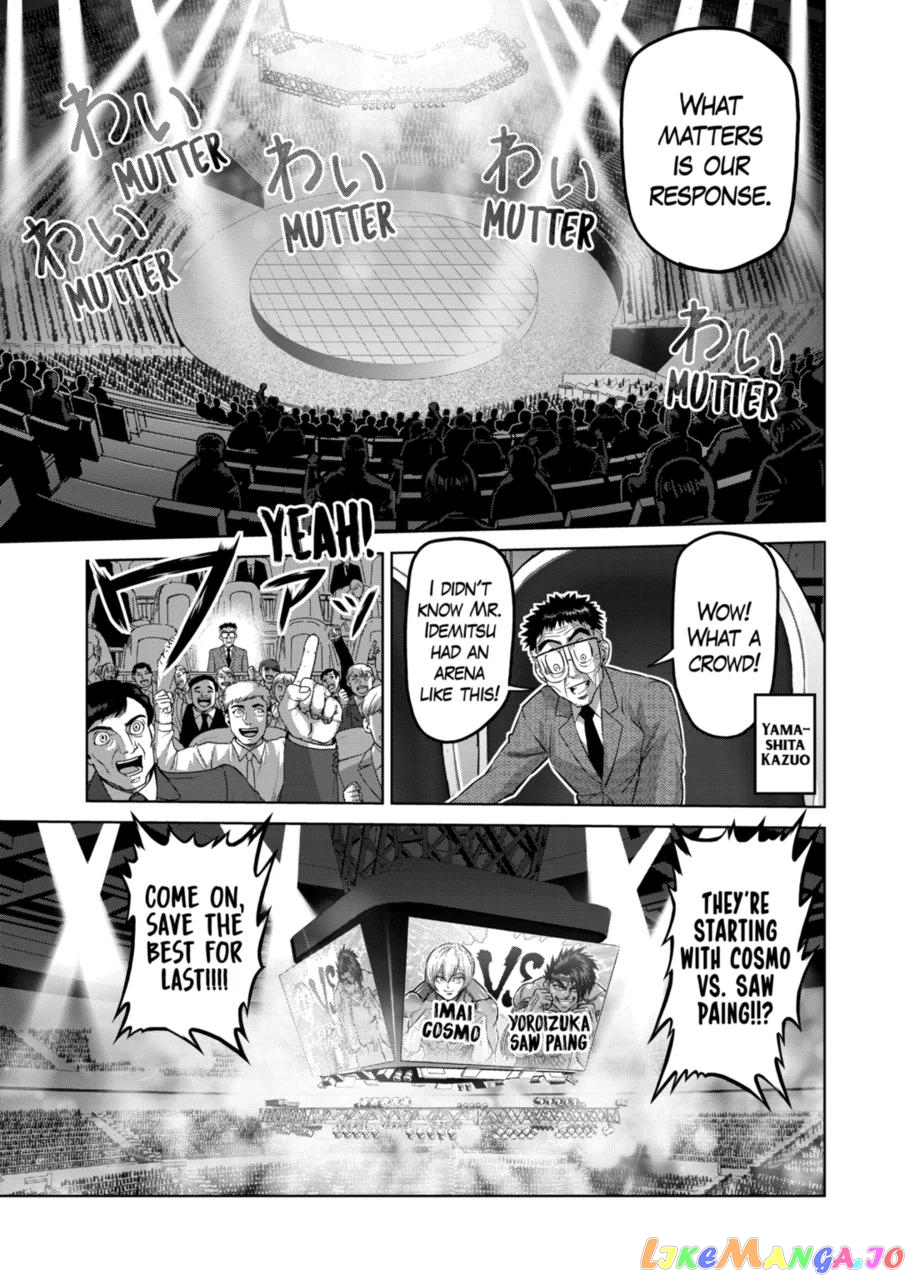 Kengan Omega Chapter 169 176 Kengan Omega Chapter 169 image 15